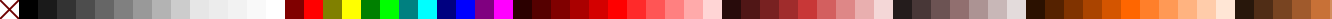 swatch-bar